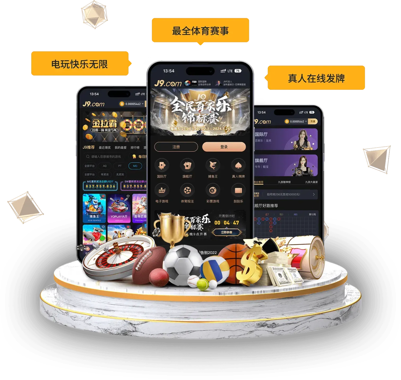 九游会移动端阅读指南